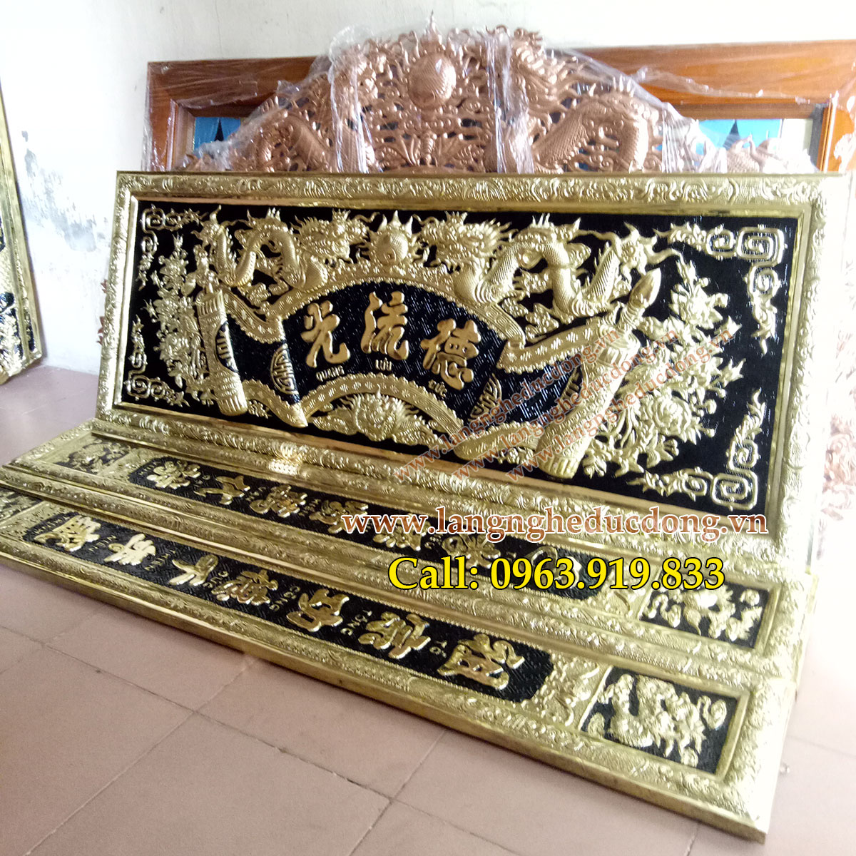 langngheducdong.vn - bộ đại tự đồng vàng nền đen đồng dầy 0.6ly, kích thước 60x155cm