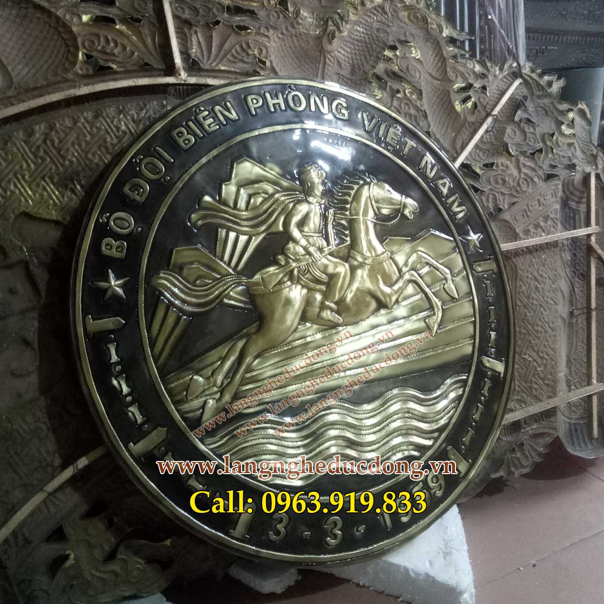 logo bộ đội Biên Phòng bằng đồng , bày phòng làm việc trưng bày phòng truyền thống