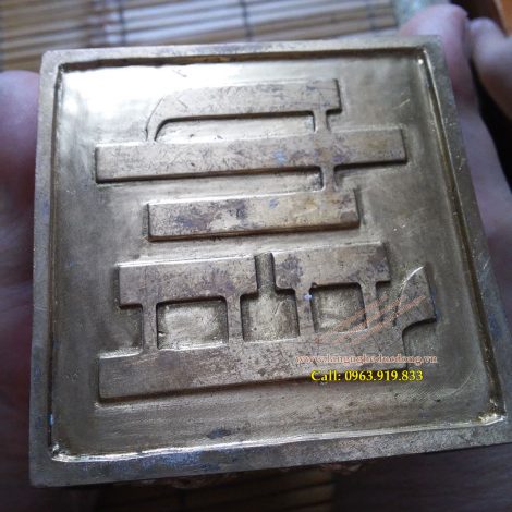 langngheducdong.vn - Ấn đồng, Ấn kỳ lân mạ vàng, ấn bằng đồng, giá bán ấn đồng