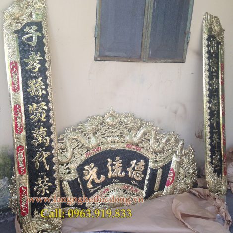 langngheducdong.vn - cuốn thư Đức Lưu Quang 1m55, đồ thờ cúng bằng đồng, đồ thờ bằng đồng