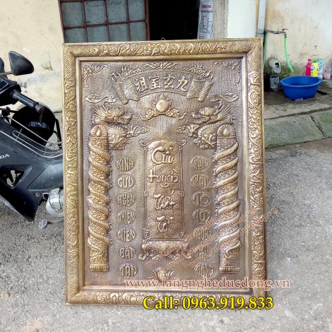 langngheducdong.vn - đồ thờ cúng bằng đồng, tranh đồng trang trí phòng thờ