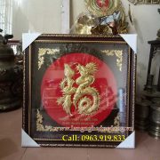tranh-chu-phuc-hoa-rong-01